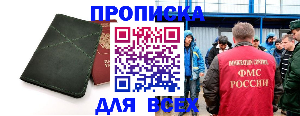 форма 3 в Ужуре